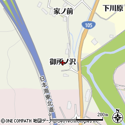秋田県由利本荘市米坂（御所ノ沢）周辺の地図