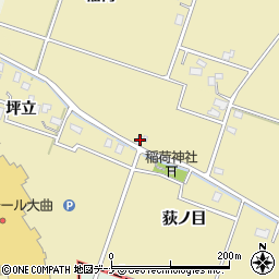 秋田県大仙市和合（荻ノ目）周辺の地図