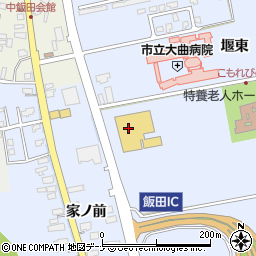 秋田トヨタ自動車　大曲店周辺の地図