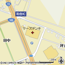 ケーズデンキ大仙店周辺の地図