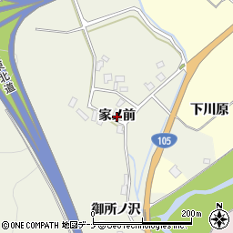 秋田県由利本荘市米坂（家ノ前）周辺の地図