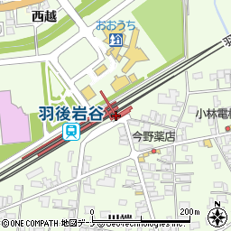 東日本旅客鉄道株式会社　羽後岩谷駅周辺の地図