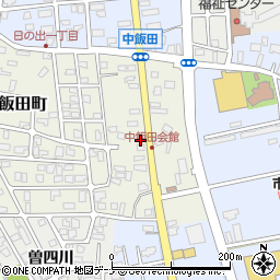 中飯田会館周辺の地図