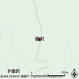 秋田県由利本荘市徳沢周辺の地図