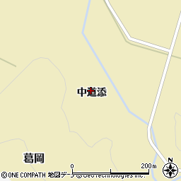 秋田県由利本荘市葛岡（中道添）周辺の地図