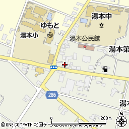 湯本診療所（花巻市/病院）の電話番号・住所・地図｜マピオン電話帳