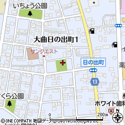 大仙市役所本庁　日の出児童館周辺の地図