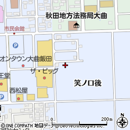 秋田県大仙市飯田笑ノ口後146-3周辺の地図