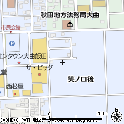 秋田県大仙市飯田笑ノ口後146-42周辺の地図