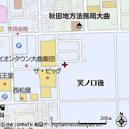 秋田県大仙市飯田笑ノ口後146-2周辺の地図