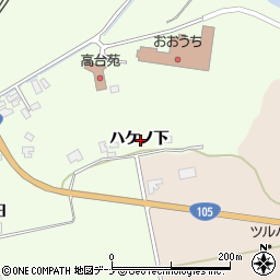秋田県由利本荘市岩谷町ハケノ下周辺の地図