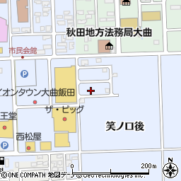 秋田県大仙市飯田笑ノ口後146-9周辺の地図