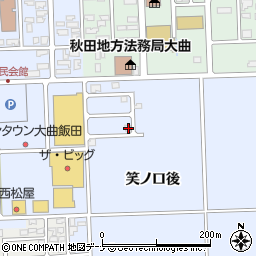 秋田県大仙市飯田笑ノ口後146-12周辺の地図