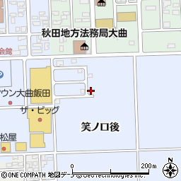 秋田県大仙市飯田笑ノ口後146-32周辺の地図