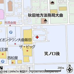 秋田県大仙市飯田笑ノ口後146-14周辺の地図