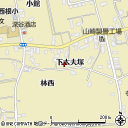 秋田県大仙市大曲西根下太夫塚周辺の地図