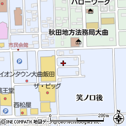 秋田県大仙市飯田笑ノ口後146-19周辺の地図