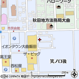 秋田県大仙市飯田笑ノ口後146-18周辺の地図