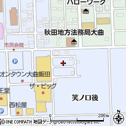 秋田県大仙市飯田笑ノ口後146-20周辺の地図