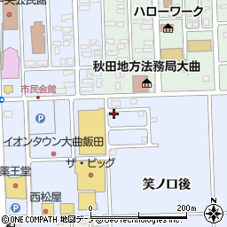 秋田県大仙市飯田笑ノ口後146-23周辺の地図