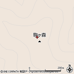 駒ケ森周辺の地図