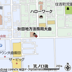 秋田県大仙市大曲住吉町1-38周辺の地図