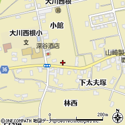 秋田県大仙市大曲西根小館4周辺の地図