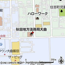秋田県大仙市大曲住吉町1-36周辺の地図