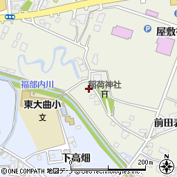 秋田県大仙市東川屋敷後周辺の地図