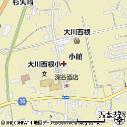 秋田県大仙市大曲西根小館83周辺の地図