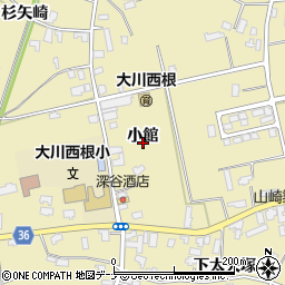 秋田県大仙市大曲西根小館周辺の地図