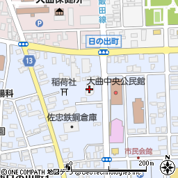 縣仙北建設業協会周辺の地図