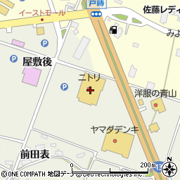 ニトリ大仙店周辺の地図