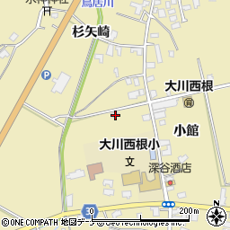 秋田県大仙市大曲西根小館234-2周辺の地図