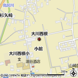 秋田県大仙市大曲西根小館218周辺の地図
