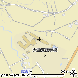 秋田県立大曲支援学校周辺の地図