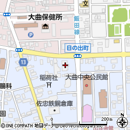 秋田おばこ農業協同組合　大曲支店大曲営農センター周辺の地図