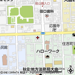 秋田県大仙市大曲住吉町1-9周辺の地図