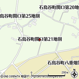 岩手県花巻市石鳥谷町関口（第２１地割）周辺の地図