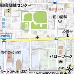 自由民主党　秋田県第三選挙区支部周辺の地図