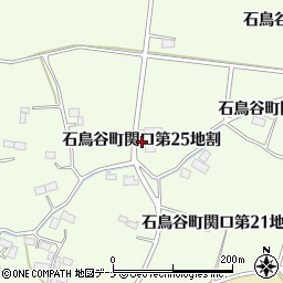 岩手県花巻市石鳥谷町関口第２５地割周辺の地図