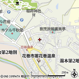 岩手県花巻市湯本第１地割周辺の地図