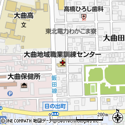 大曲仙北建設技能組合連合会周辺の地図