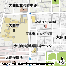 スーパードラッグアサヒ大曲田町店周辺の地図