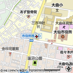 業務スーパー大曲店周辺の地図