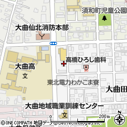 北都銀行大曲南支店周辺の地図