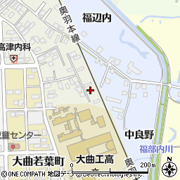 秋田県大仙市大曲須和町2丁目11-4周辺の地図