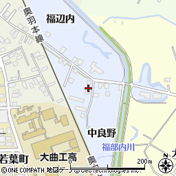 秋田県大仙市大曲中良野周辺の地図