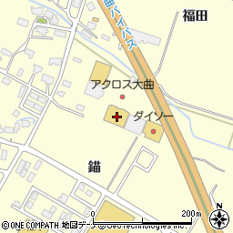 秋田県大仙市戸蒔錨167周辺の地図