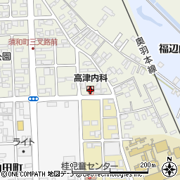 高津内科医院周辺の地図
